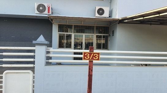 โกดังและสำนักงาน 2 ชั้น ทำเลดีเดินทางสะดวก อ.สามโคก จ.ปทุมธานี รูปที่ 2