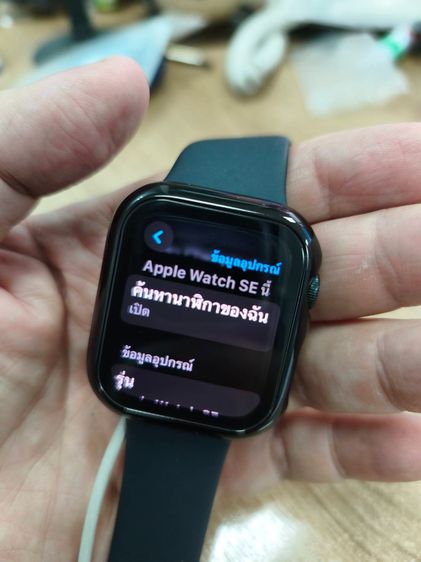 ขายเหมา Xiaomi 14T 5G และ Apple Watch SE 2022 แถมเครื่องดูดฝุ่น (ยังไม่ได้ใช้) ขออภัยไม่แยกขายครับ รูปที่ 15