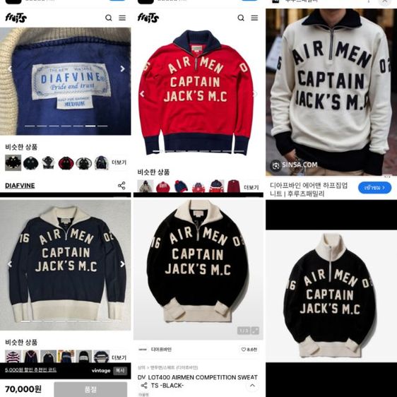 แจ็คเก็ตนักบิน D.V. LOT400🛩️🧥สุดเท่ รูปที่ 18