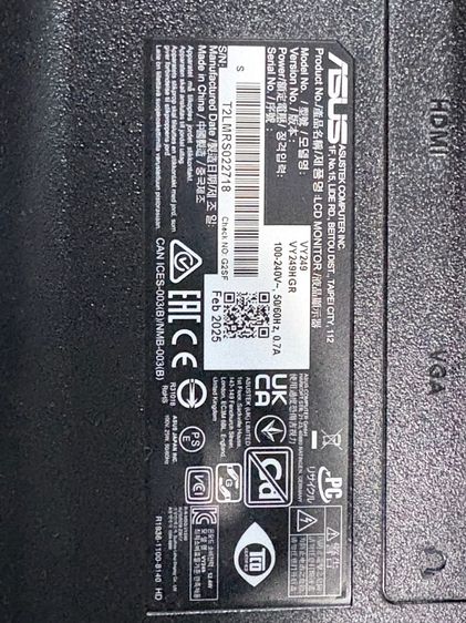 ขายจอมอนิเตอร์120HzAsus 23.8” มีประกัน รูปที่ 5