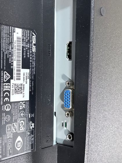 ขายจอมอนิเตอร์120HzAsus 23.8” มีประกัน รูปที่ 6