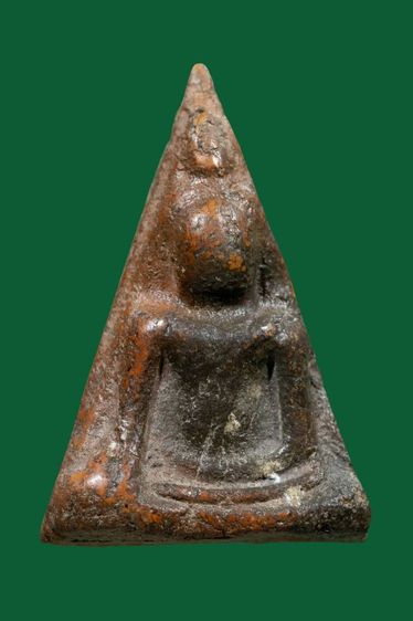 พระนางพญา