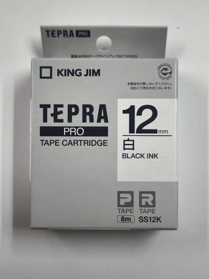 KING JIM Tepra Pro Tape - SS12K รูปที่ 3