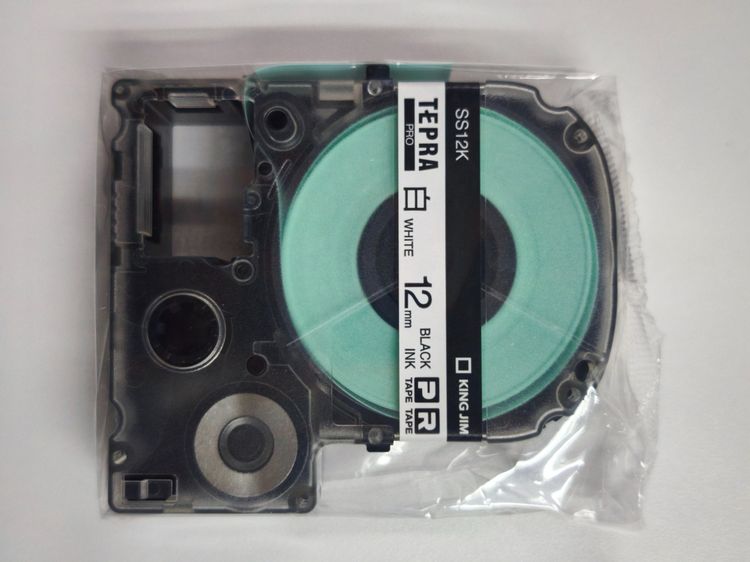 KING JIM Tepra Pro Tape - SS12K