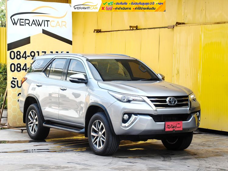 รถ Toyota Fortuner 2.8 V 4WD สี บรอนซ์เงิน