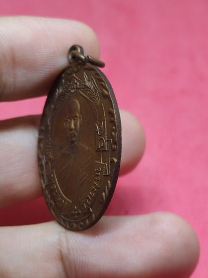 หลวงพ่อฉุย รูปที่ 2