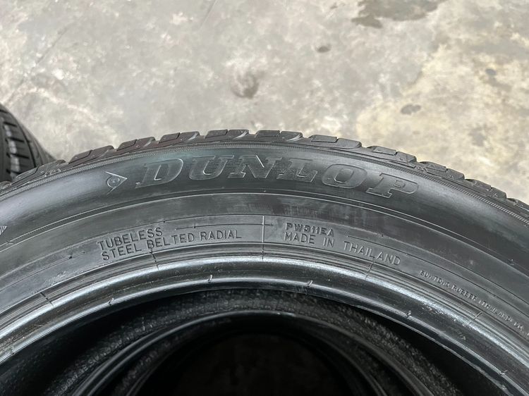 ✨ยางมือสอง✨265-50-20 Dunlop ปลายปี 19(8เส้น)💓ดอกยางสวย หนาปึกทุกเส้น รูปที่ 3