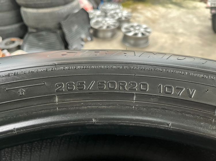 ✨ยางมือสอง✨265-50-20 Dunlop ปลายปี 19(8เส้น)💓ดอกยางสวย หนาปึกทุกเส้น รูปที่ 5
