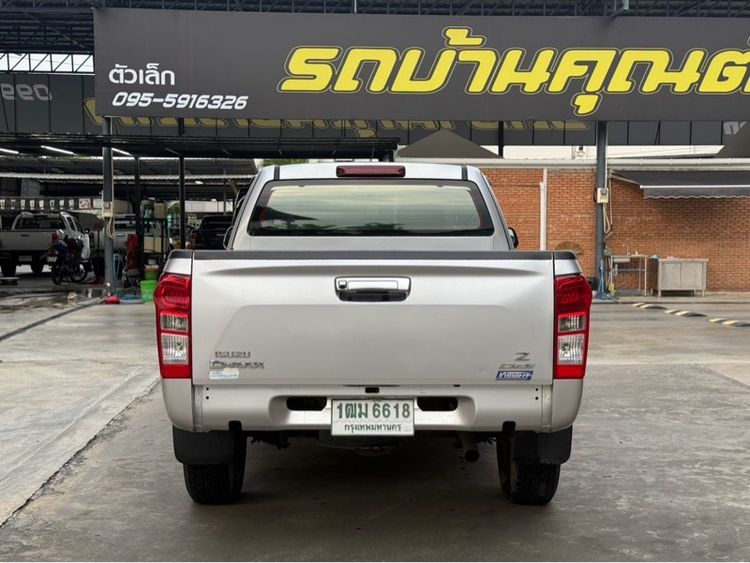 Isuzu D-MAX 2016 1.9 Hi-Lander Z Pickup ดีเซล ไม่ติดแก๊ส เกียร์ธรรมดา เทา รูปที่ 4