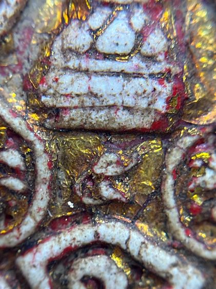 พระสมเด็จวังหน้าประดับพลอย ลงทอง หลัง จปร (054) รูปที่ 17