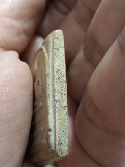 เก่าแวะมาดูครับ รูปที่ 3