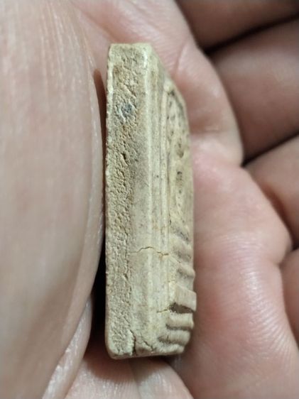 เก่าแวะมาดูครับ รูปที่ 3