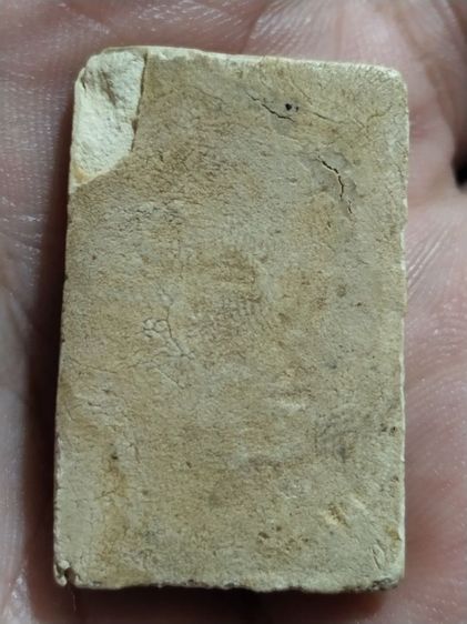 เก่าแวะมาดูครับ รูปที่ 2