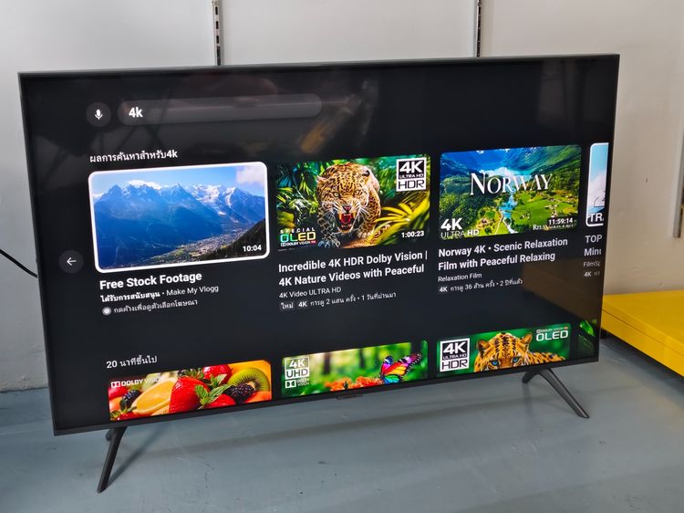 าย ทีวี SAMSUNG TV UHD 4K UA43AU7700KXXT 43 นิ้ว มือสอง รูปที่ 6