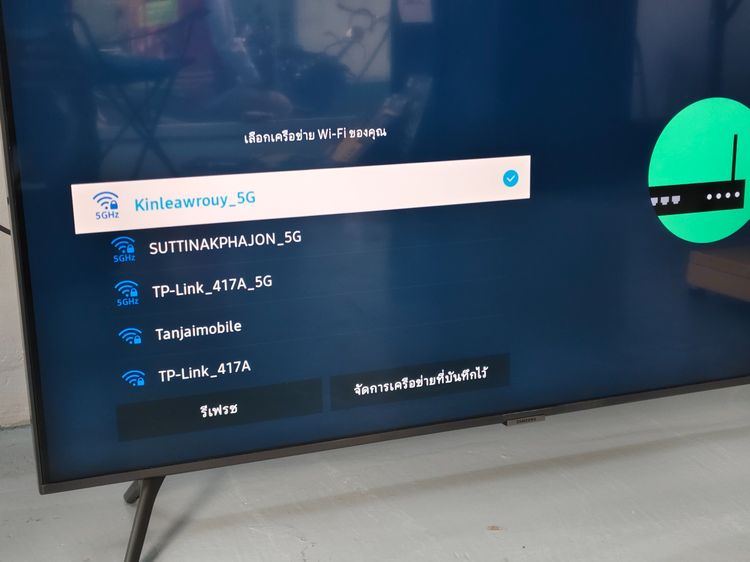 าย ทีวี SAMSUNG TV UHD 4K UA43AU7700KXXT 43 นิ้ว มือสอง รูปที่ 4