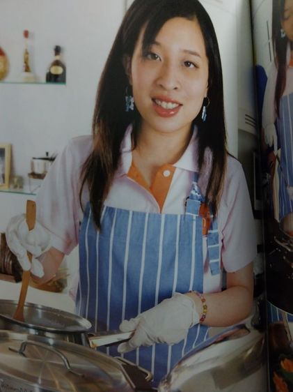 ตำรับอาหาร รูปที่ 7