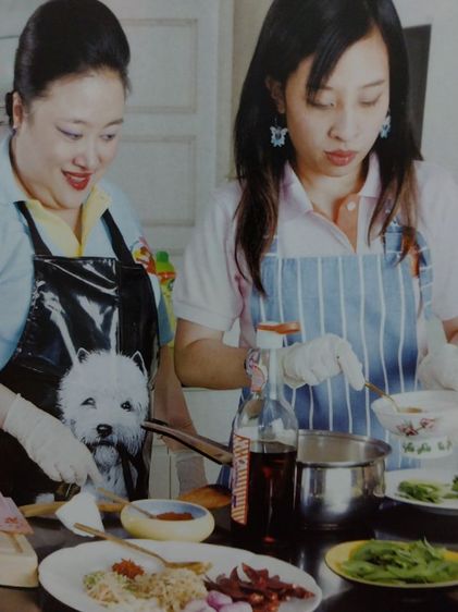 ตำรับอาหาร รูปที่ 13