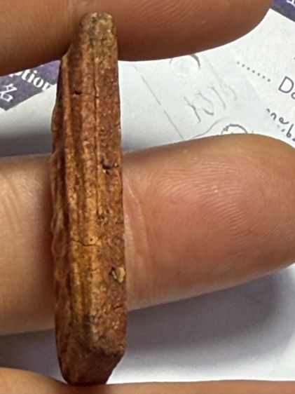 สมเด็จ รูปที่ 5