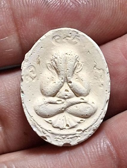 พระปิดหลวงปู่ดู่ วัดสะแก