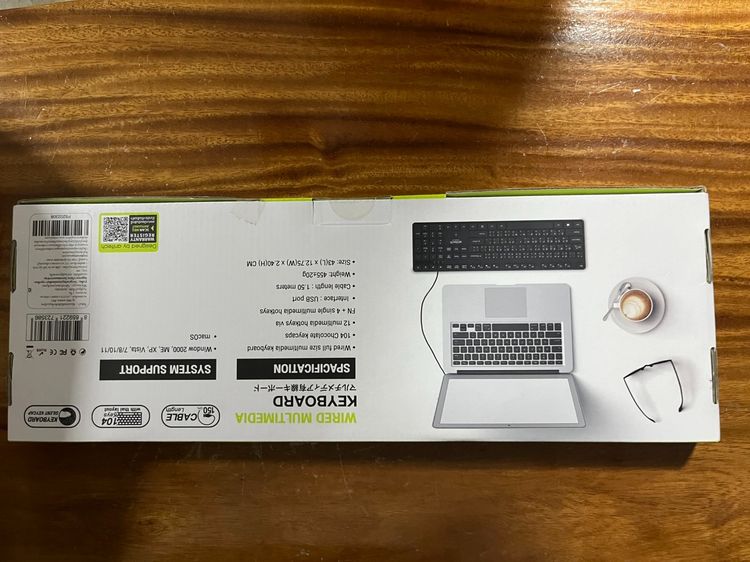 คีย์บอร์ด รูปที่ 2