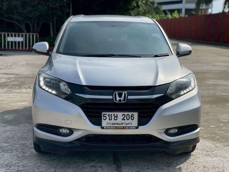 Honda HR-V 2014 1.8 E Limited Utility-car เบนซิน ไม่ติดแก๊ส เกียร์อัตโนมัติ บรอนซ์เงิน รูปที่ 2