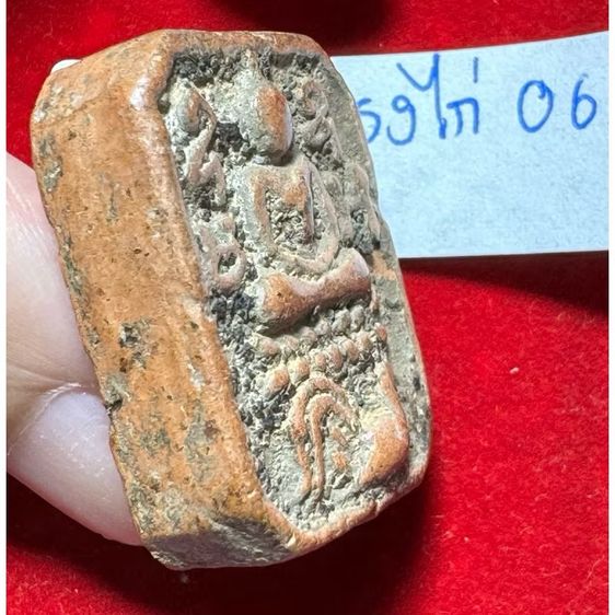 หลวงพ่อปาน วัดบางนมโค พระเครื่องเนื้อดินทรง 5 เหลี่ยม พิมพ์สมเด็จประทับไก่ หาง 4 เส้น สภาพสมบูรณ์ ไม่ผ่านใช้งาน รูปที่ 4