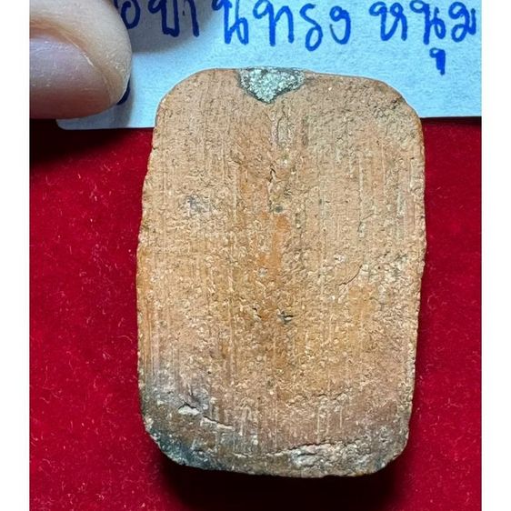 หลวงพ่อปาน วัดบางนมโค พระเครื่องเนื้อดินทรง 5 เหลี่ยม พิมพ์สมเด็จประทับ หนุมาน สภาพสมบูรณ์ ผงพุทธคุณเต็มกระบอก รูปที่ 7