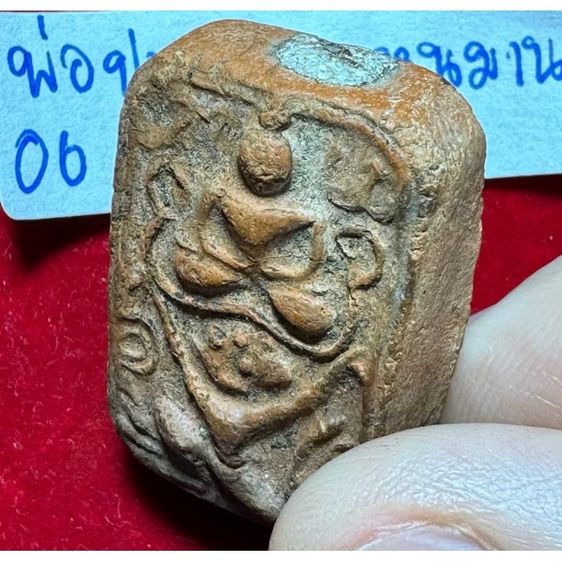 หลวงพ่อปาน วัดบางนมโค พระเครื่องเนื้อดินทรง 5 เหลี่ยม พิมพ์สมเด็จประทับ หนุมาน สภาพสมบูรณ์ ผงพุทธคุณเต็มกระบอก รูปที่ 6