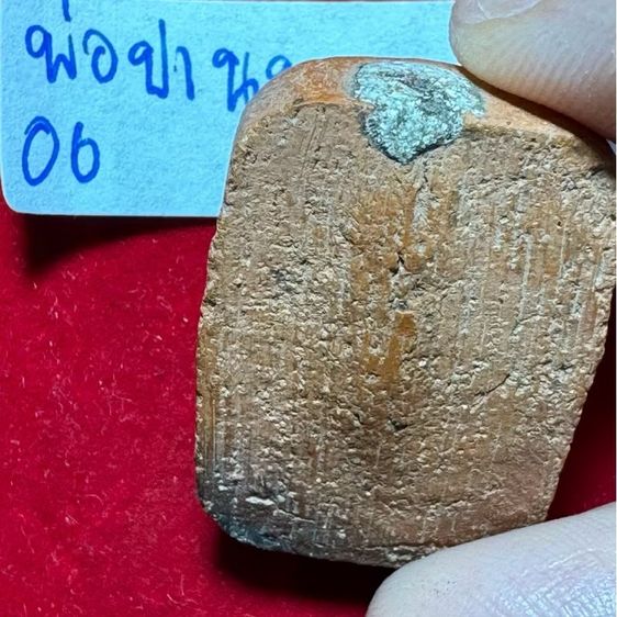 หลวงพ่อปาน วัดบางนมโค พระเครื่องเนื้อดินทรง 5 เหลี่ยม พิมพ์สมเด็จประทับ หนุมาน สภาพสมบูรณ์ ผงพุทธคุณเต็มกระบอก รูปที่ 4