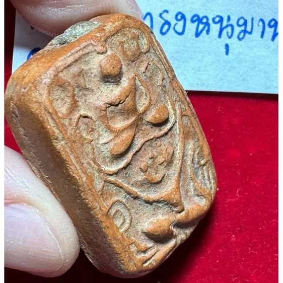 หลวงพ่อปาน วัดบางนมโค พระเครื่องเนื้อดินทรง 5 เหลี่ยม พิมพ์สมเด็จประทับ หนุมาน สภาพสมบูรณ์ ผงพุทธคุณเต็มกระบอก รูปที่ 6