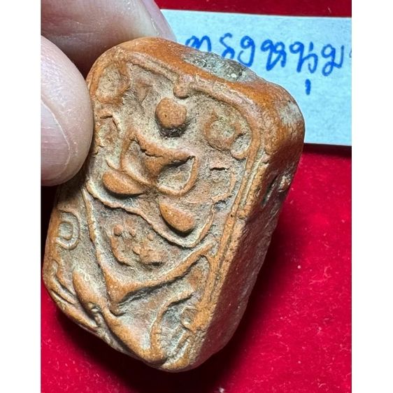 หลวงพ่อปาน วัดบางนมโค พระเครื่องเนื้อดินทรง 5 เหลี่ยม พิมพ์สมเด็จประทับ หนุมาน สภาพสมบูรณ์ ผงพุทธคุณเต็มกระบอก รูปที่ 8