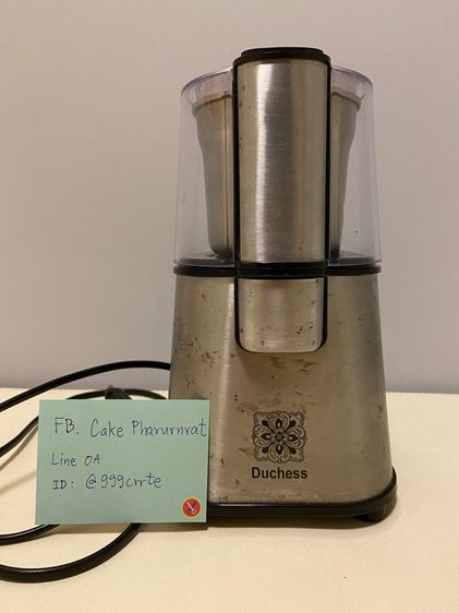 เครื่องบดเมล็ดกาแฟ มือสอง Duchess รุ่น CG9100 มอเตอร์แรง ทนทาน