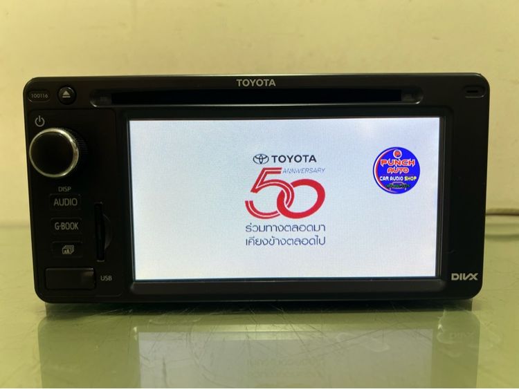 จอติดรถ TOYOTA รุ่นฉลอง50ปี(เครื่องศูนย์แท้)