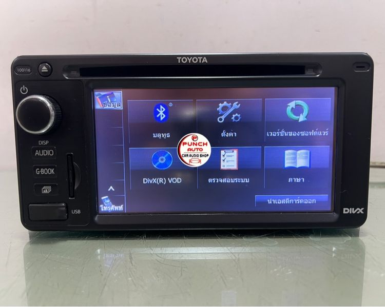 จอติดรถ TOYOTA รุ่นฉลอง50ปี(เครื่องศูนย์แท้) รูปที่ 14
