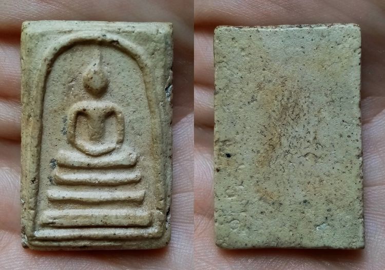 พระเก่า 