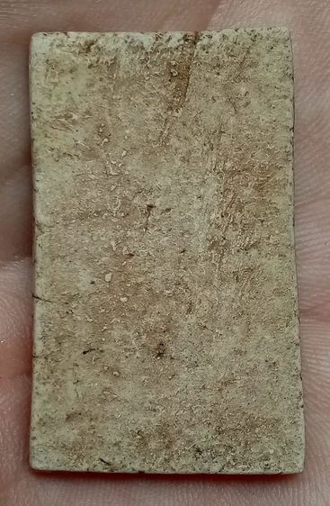 พระเก่า รูปที่ 3