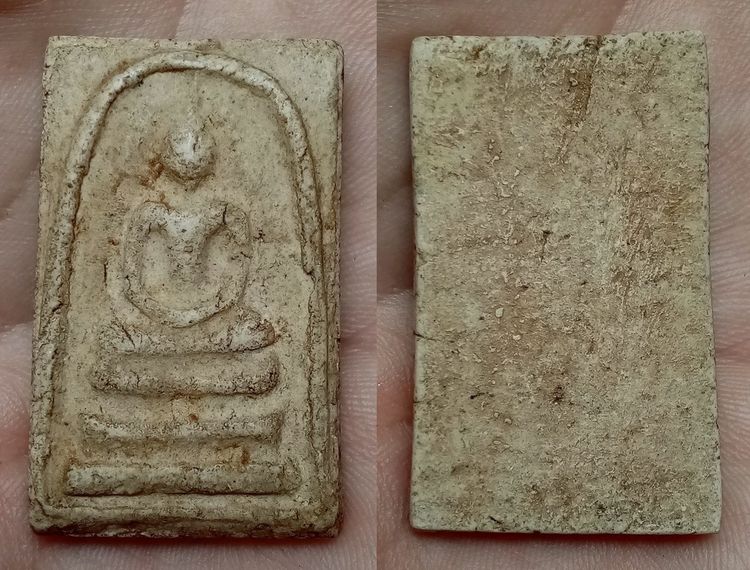 พระเก่า