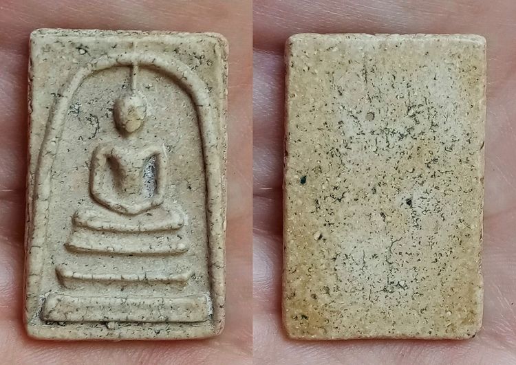 พระเก่า