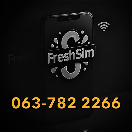 เบอร์สวย 4289 Freshsim 