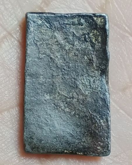 เหรียญหลวงปู่ศุข รูปที่ 2