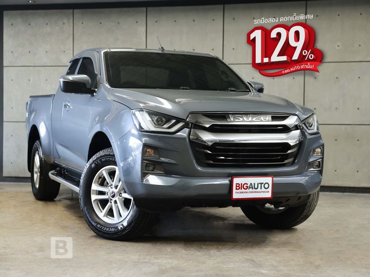 รถ Isuzu D-MAX 1.9 Hi-Lander Z สี เทา