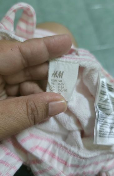 ชุดHMเด็ก รูปที่ 11