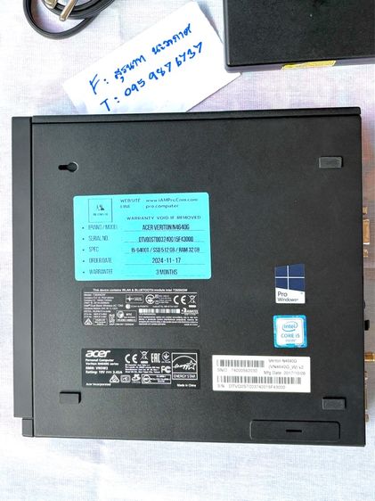 มินิ PC Acer Veriton N4640G Mini  รูปที่ 3