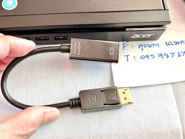 มินิ PC Acer Veriton N4640G Mini  รูปที่ 15