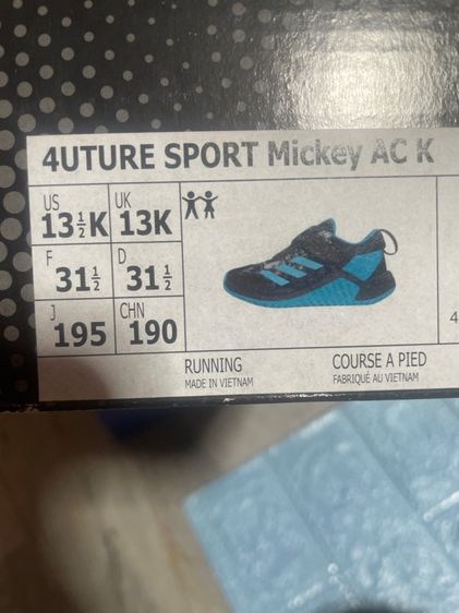 รองเท้าเด็ก adidas มือ2 รูปที่ 9