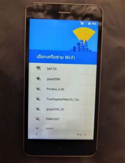 โทรศัพท์มือถือ 4G ค่าส่ง 40 รูปที่ 3