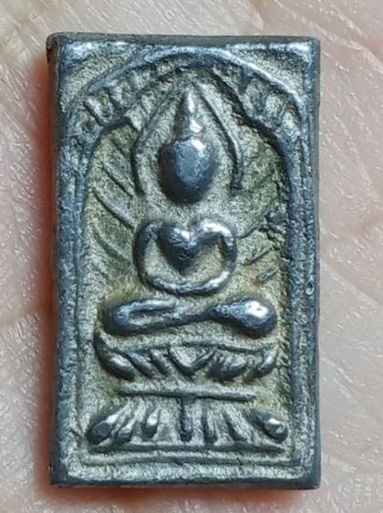 เหรียญหลวงปู่ศุข