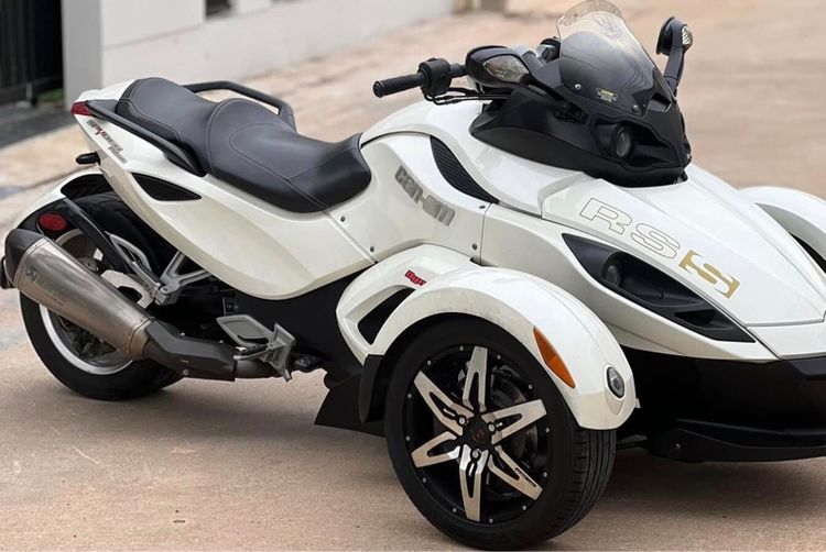 Can-am รูปที่ 4