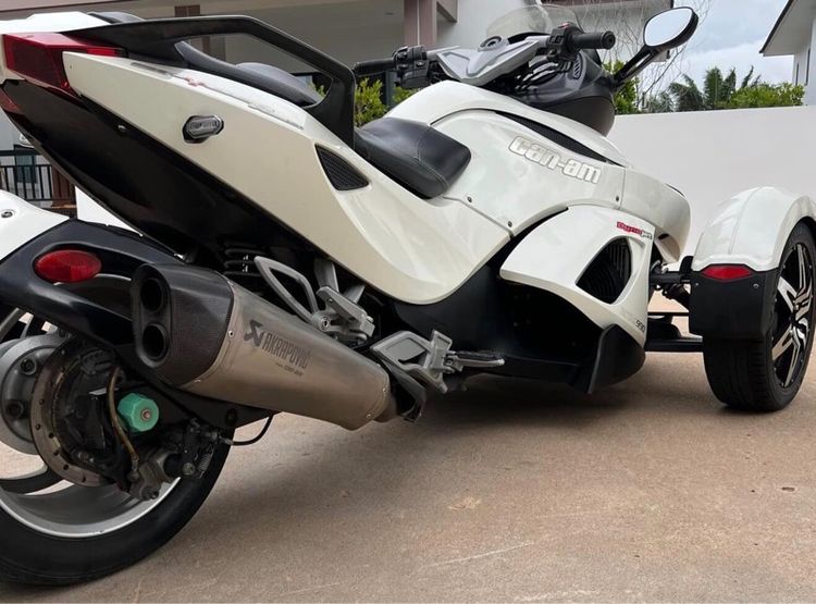 Can-am รูปที่ 2
