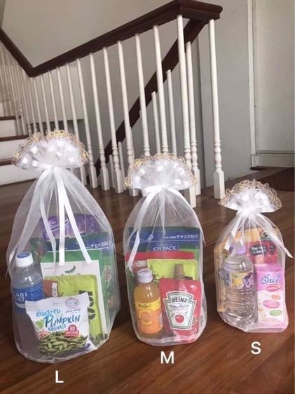 ถุงจัดสังฆทาน รูปที่ 8